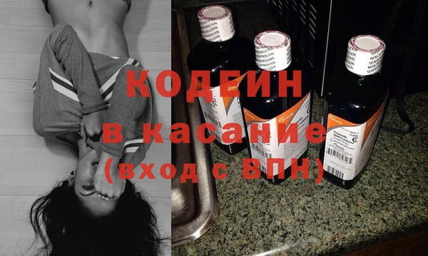 не бодяженный Аркадак