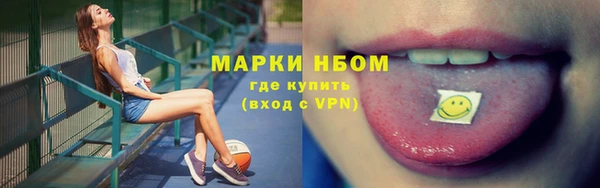 не бодяженный Аркадак