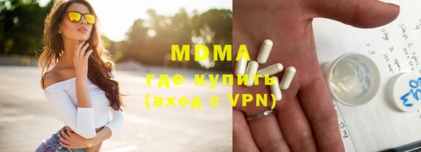 не бодяженный Аркадак
