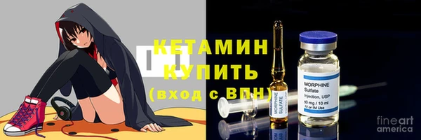 не бодяженный Аркадак