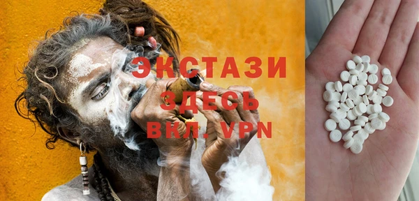 не бодяженный Аркадак