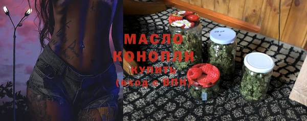 не бодяженный Аркадак
