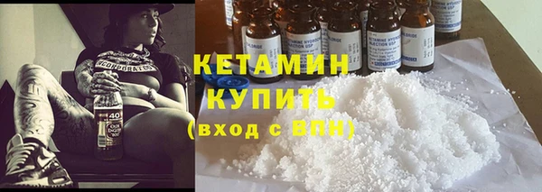 кокаин премиум Баксан