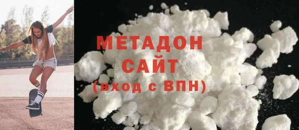 индика Арсеньев