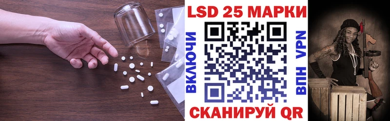 что такое наркотик Омск LSD-25 экстази ecstasy